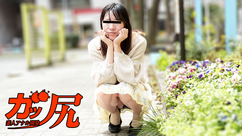 10musume 013025_01 美尻反差婊~看似文静乖巧,实则痴迷肛交的变态少女
