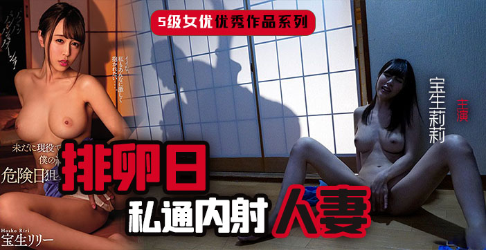 水果派激情解说:精壮公公与俏儿媳的火辣私情